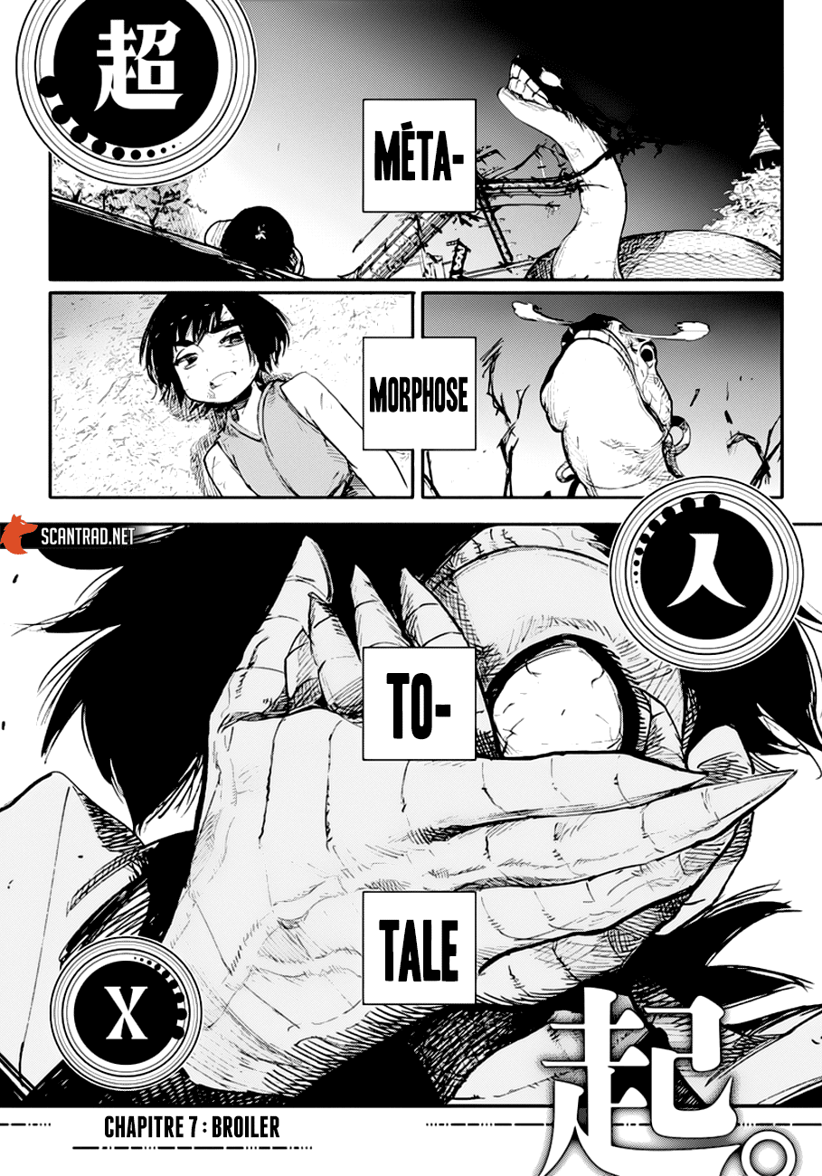 Choujin X: Chapter 7 - Page 1